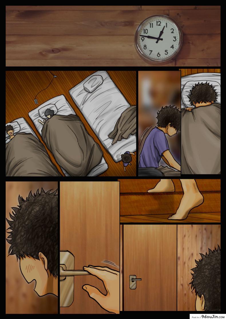อ่านโดจิน น้าก็อยาก หลานก็หื่น ภาค2 [Kuroneko Smith] Oba-san no Karada ga Kimochiyo Sugiru kara 2 อ่านฟรี หน้าที่ 17