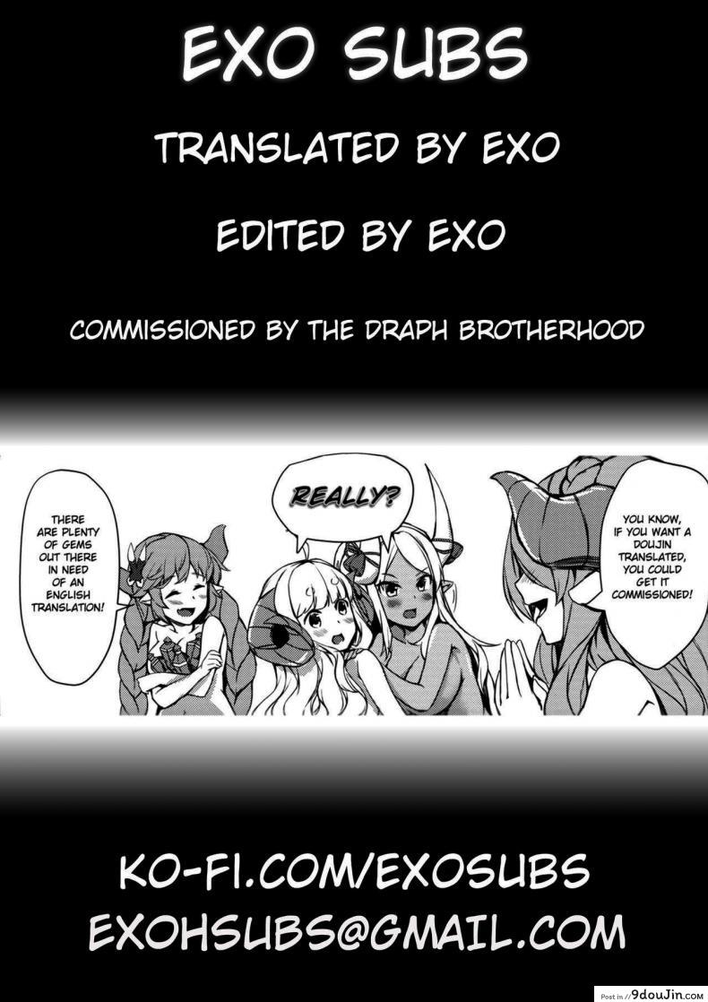 อ่านโดจิน ขออีกตอน [ARCH (Plum)] Shikibushiki Tsuyabanashi แปลไทย หน้าที่ 27