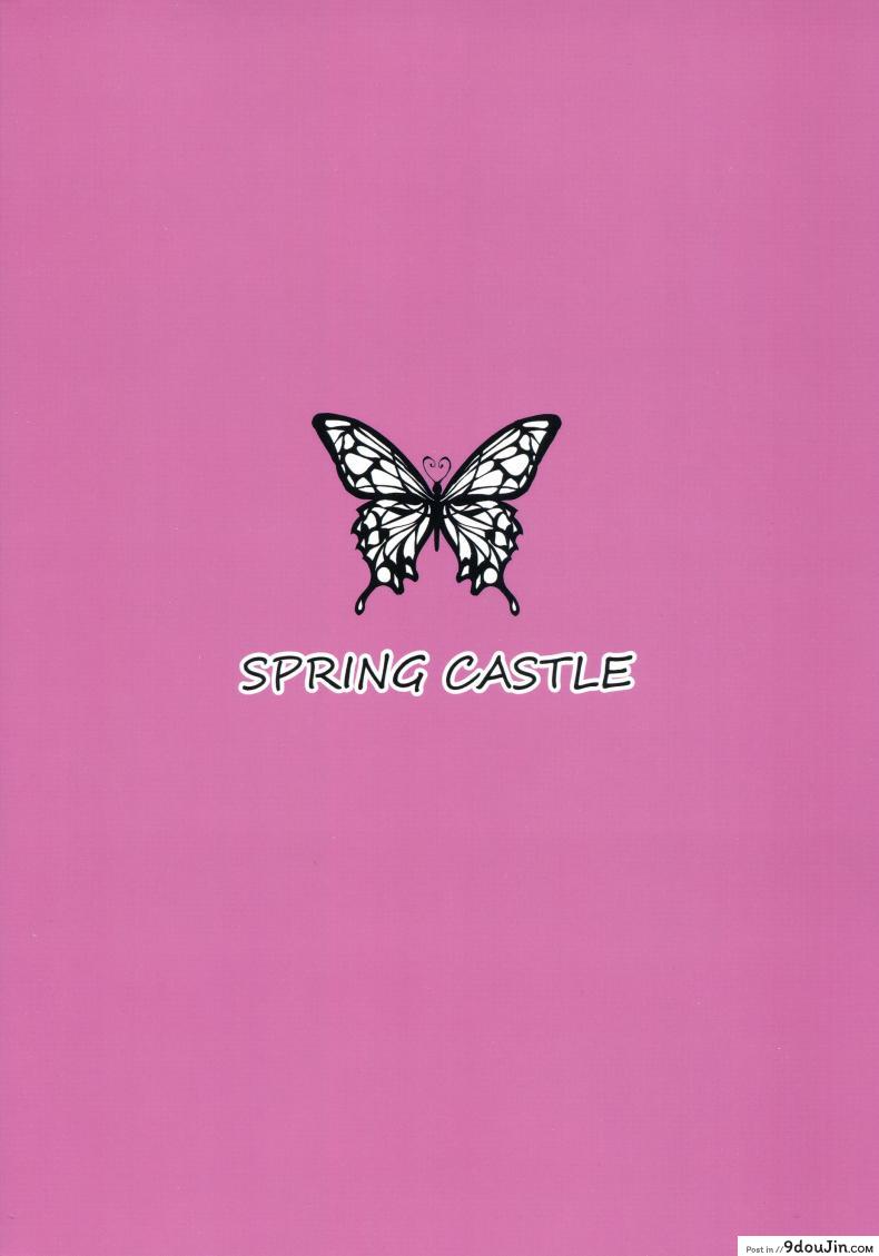 อ่านโดจิน ขอเธอเป็นครั้งสุดท้าย [SPRING CASTLE (Shunjou Shuusuke)] Motoyan Hitozuma Jukujo no Oba-san ni Seishori o Onegai shita แปลไทย หน้าที่ 22
