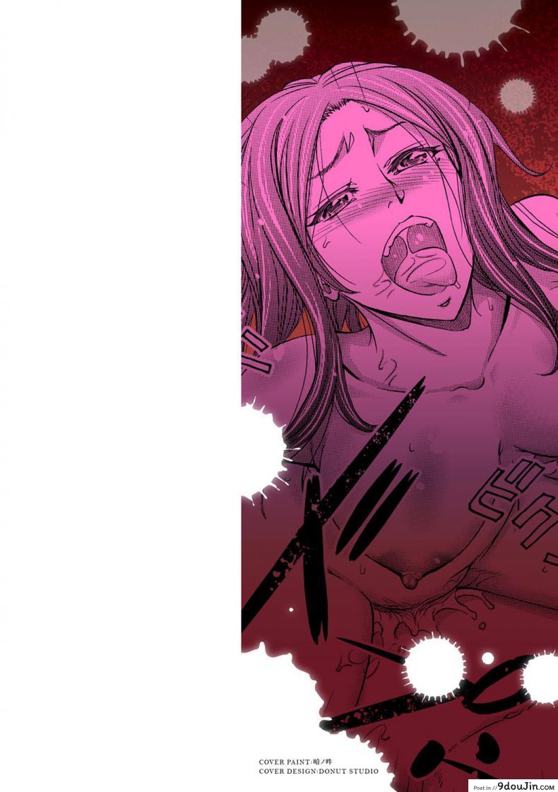 อ่านโดจิน คุณนายกับอพาร์ทเม้นท์ใหม่ [Kikuichi Monji] Ketsumedo Life คุณนายกับอพาร์ทเม้นท์ใหม่ 1 หน้าที่ 2