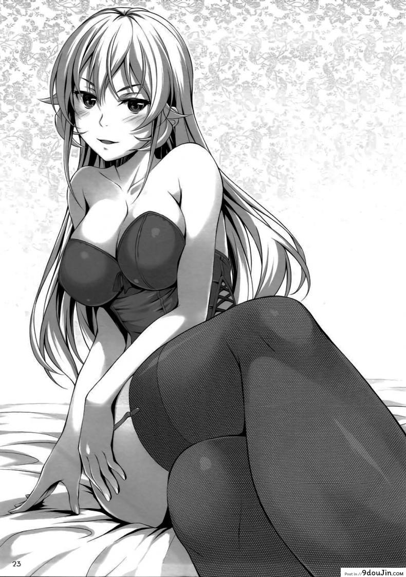 อ่านโดจิน เมนูพิเศษเพิ่มพลังงาน (C88) [Hyakuitishiki (Kurakino Issiki)] Namaniku Full Course แปลไทย หน้าที่ 21