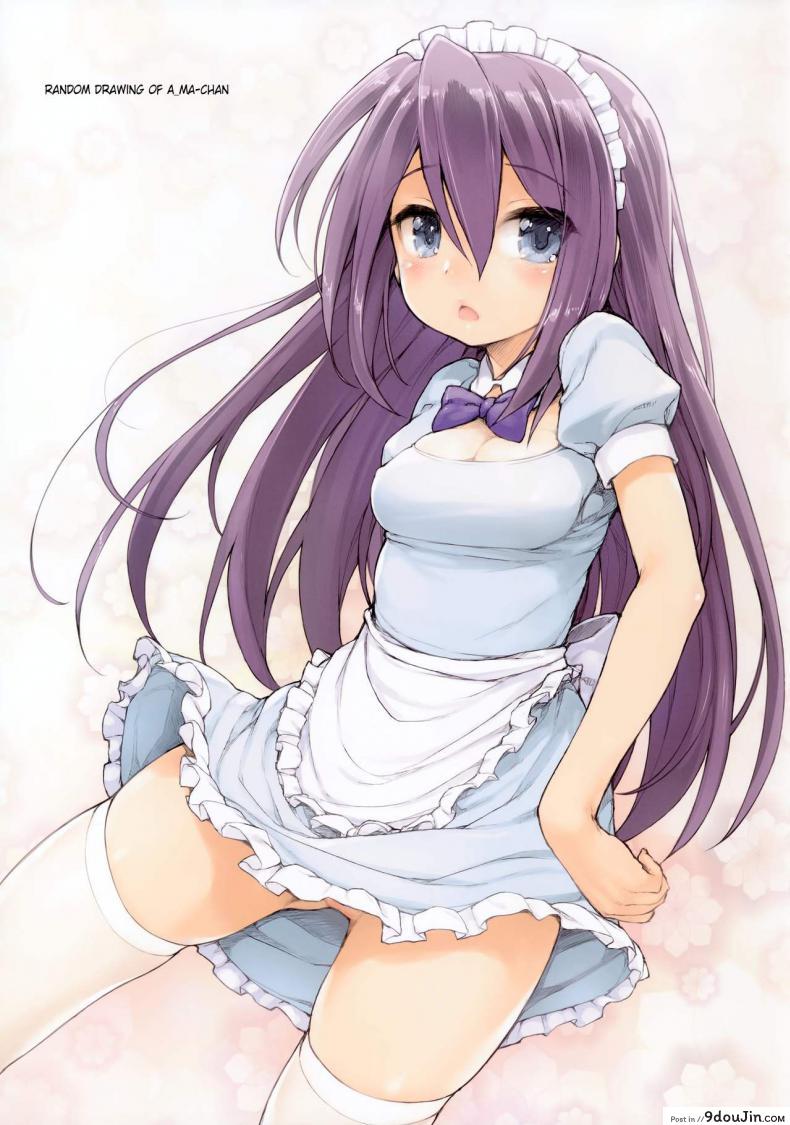 อ่านโดจิน ครั้งเดียวนะคะ (C95) [NiseMIDIdoronokai (Ishikei)] WISTERIA 2 (Kaguya-sama wa Kokurasetai) หน้าที่ 3