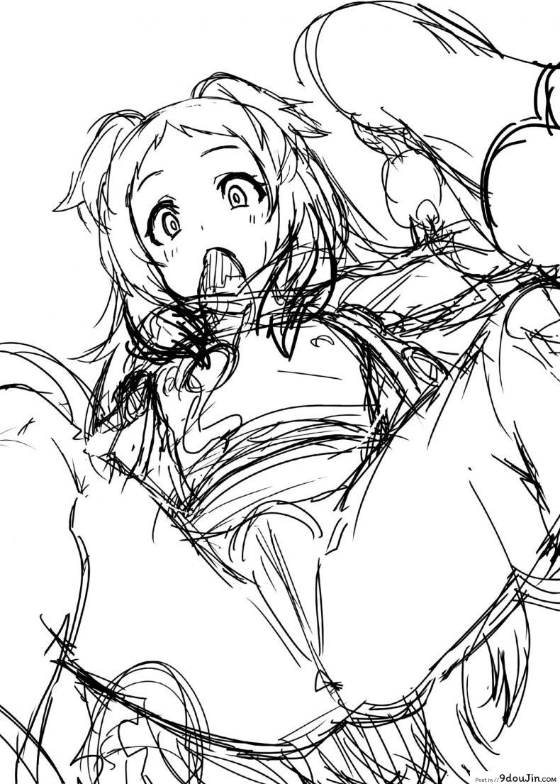 อ่านโดจิน มาเพื่อหลอกเธอ [HBO (Henkuma)] Pudding Switch (Princess Connect! ReDive) หน้าที่ 3