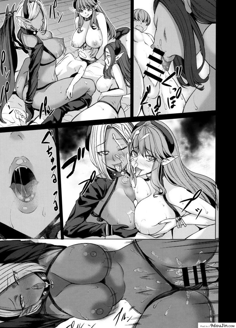 อ่านโดจิน [Nanakorobi Yaoki (kinntarou)] Succubus 3 Shimai no Shotagari อ่านฟรี หน้าที่ 24