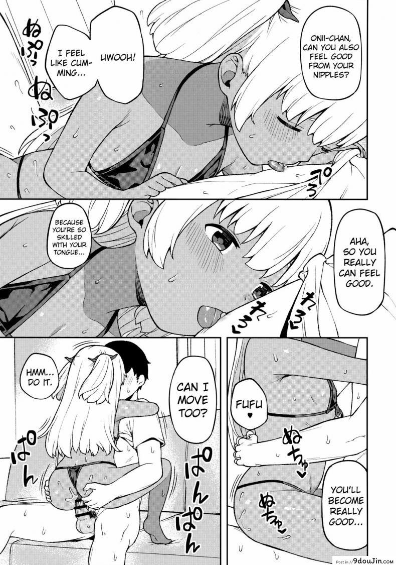 อ่านโดจิน [Piruporo (Highlow)] Shuumatsu wa Onii-chan o Hitorijime วันหยุดกับน้องสาว หน้าที่ 18