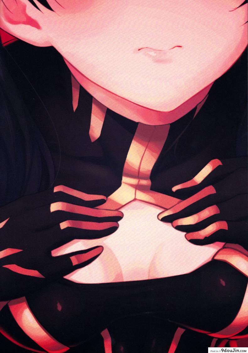 อ่านโดจิน ถ้ายังไม่หยุด ก็ขอสุดๆ เลย [Hirojuu Renshuuchou (Hiroya)] Chaldea Life V (Fate Grand Order) แปลไทย หน้าที่ 26