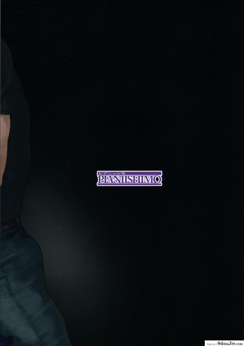 อ่านโดจิน Zutto Shinjiteru (C97) [PIANIISHIMO (Pija)] แปลไทย หน้าที่ 38