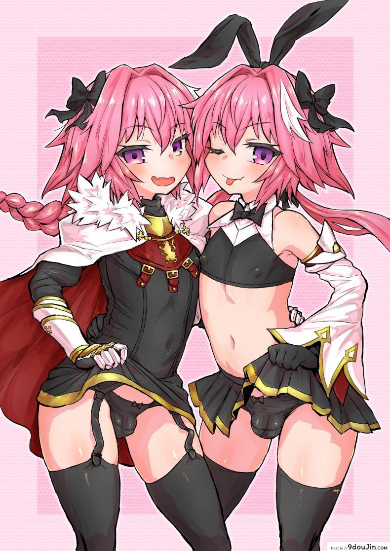 อ่านโดจิน มีอะไรกับตัวเอง [Konnyaku Nabe (Magifuro Konnyaku)] Astoltolfo (Fate-Grand Order) อ่านฟรี หน้าที่ 18