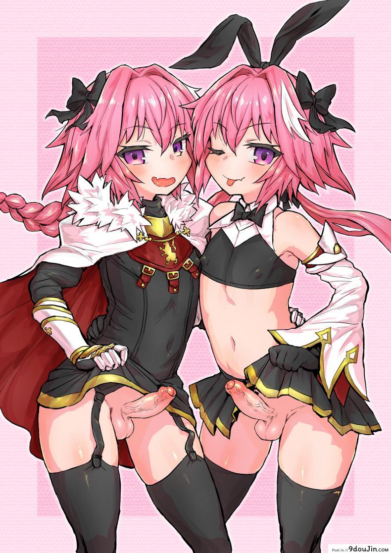 อ่านโดจิน มีอะไรกับตัวเอง [Konnyaku Nabe (Magifuro Konnyaku)] Astoltolfo (Fate-Grand Order) อ่านฟรี หน้าที่ 19