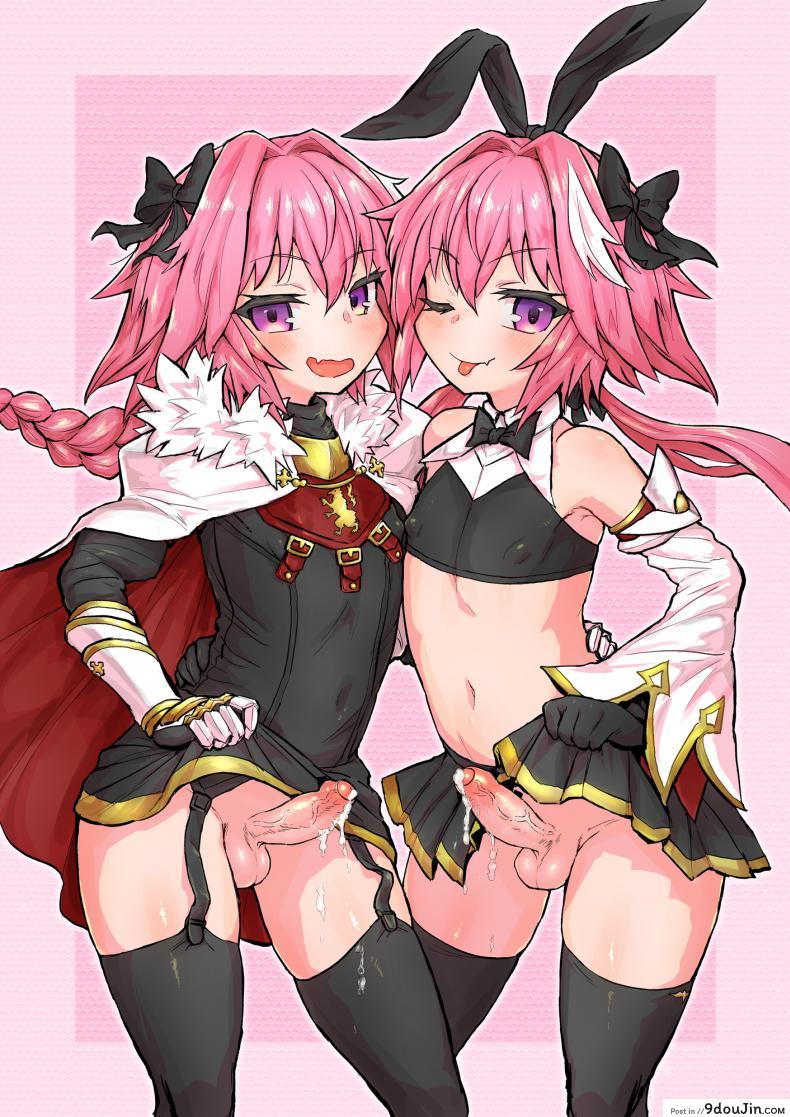 อ่านโดจิน มีอะไรกับตัวเอง [Konnyaku Nabe (Magifuro Konnyaku)] Astoltolfo (Fate-Grand Order) อ่านฟรี หน้าที่ 20