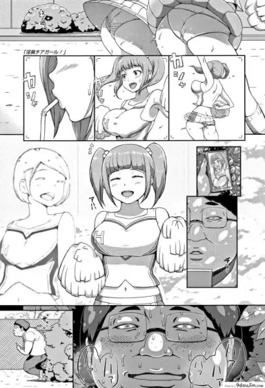 ทำการใหญ่ ใจต้องนิ่ง [Ao Madousi] Inshuu Cheer Girl Lewd Scent Cheer Girls แปลไทย