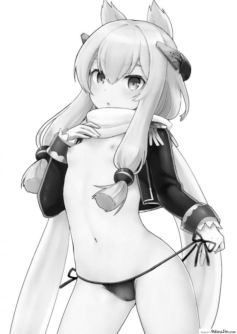 อ่านโดจิน ยอมเพื่อผู้การ (C95) [Wasabi Mochi (Momosawa)] Little Old Lady (Azur Lane) หน้าที่ 2