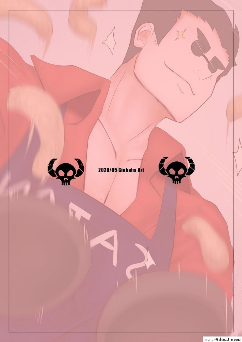 อ่านโดจิน ศึกแพนเค้กทะลวงสวรรค์ [Ginhaha] Pancakes Challenge (Helltaker) (อ่านฟรี) หน้าที่ 22