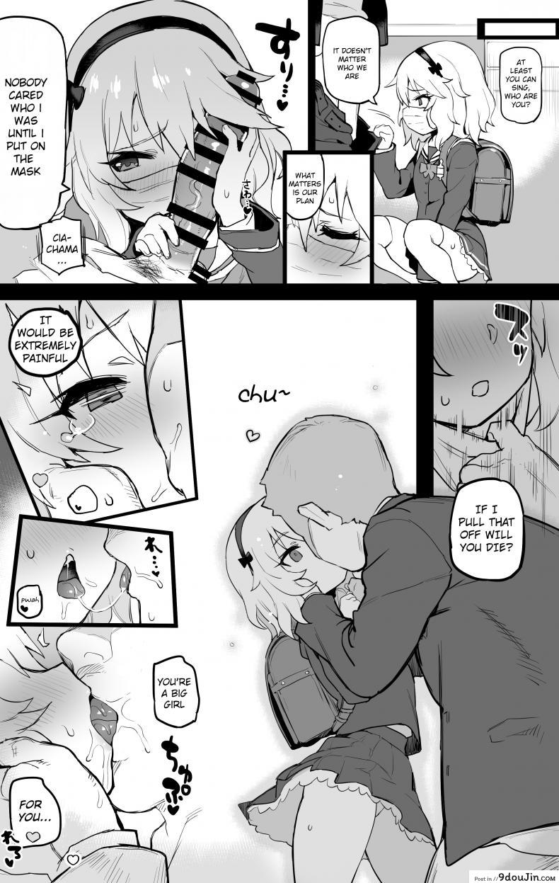 อ่านโดจิน ชุดถ่ายแบบวันนี้ [Atte Nanakusa] Deremasu Rakugaki Ecchi Hon 1.5 (อ่านฟรี) หน้าที่ 29