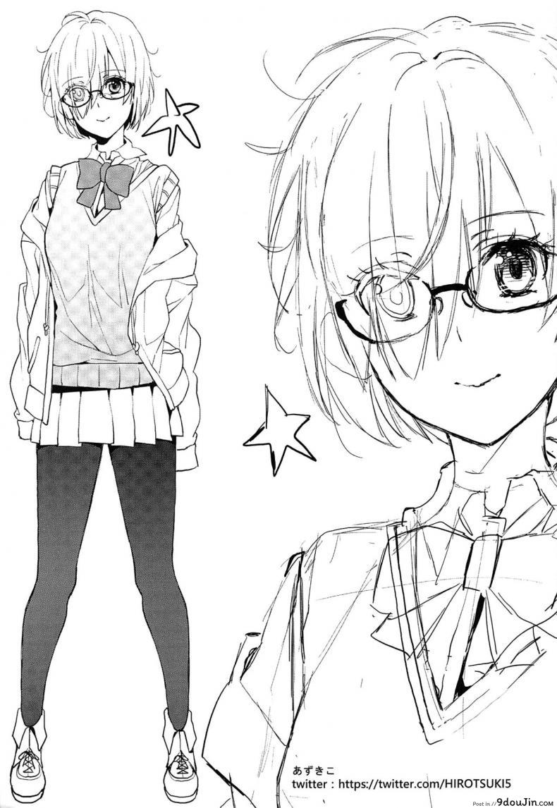 อ่านโดจิน การลงโทษของคุณแม่ไรโค แปลไทย (Sougetsusai 36) [Service Heaven (Yosomono)] Raikou Mama no Seikyouiku หน้าที่ 24