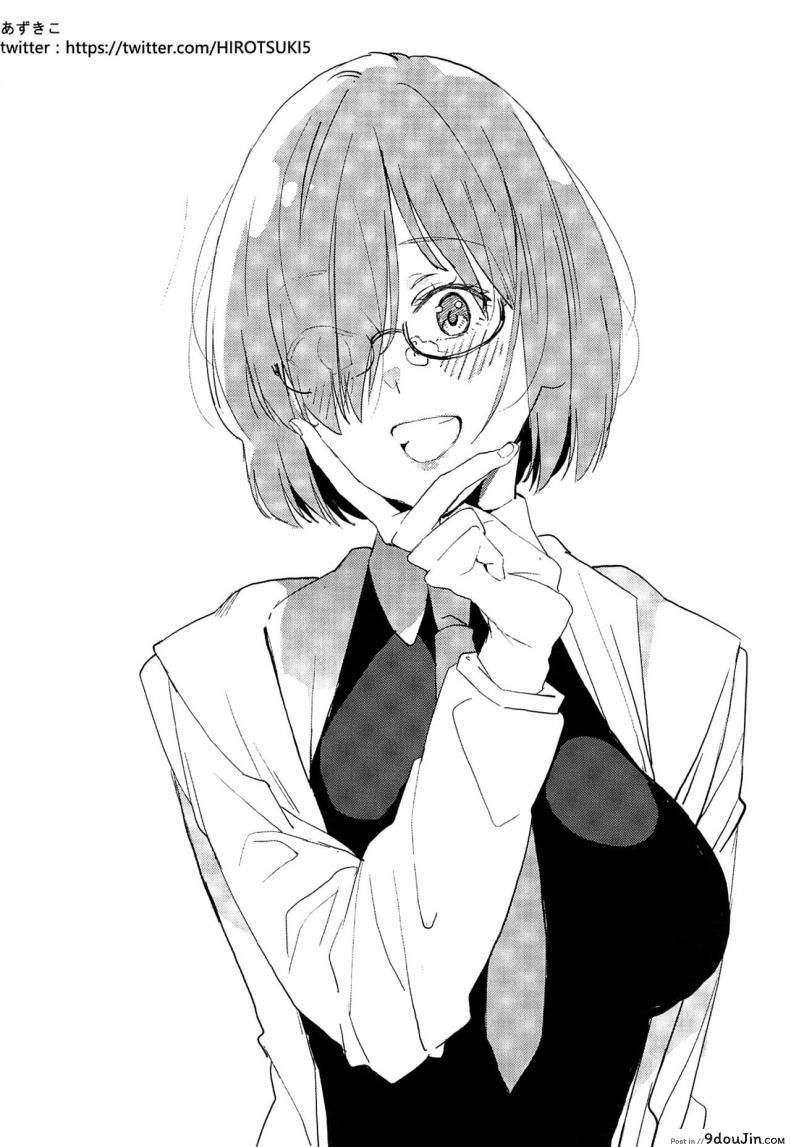 อ่านโดจิน การลงโทษของคุณแม่ไรโค แปลไทย (Sougetsusai 36) [Service Heaven (Yosomono)] Raikou Mama no Seikyouiku หน้าที่ 25