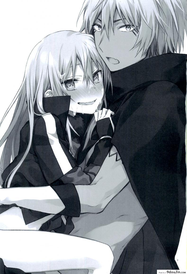 อ่านโดจิน ลองมีเซ็กซ์กับข้า  (C97) [Kuusou Kyuuka (Mikoto Kei)] Tokunou! Boufuu Maso (Tensei Shitara Slime Datta Ken) หน้าที่ 2