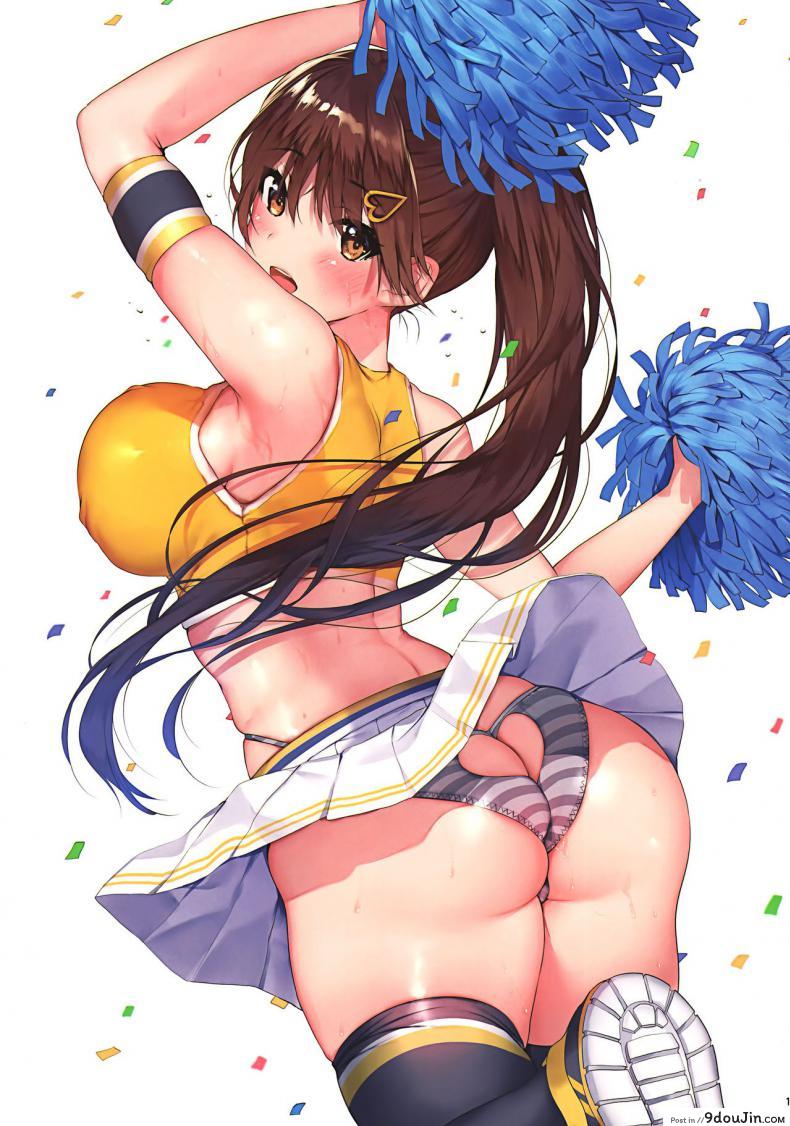 อ่านโดจิน ซัคคิวบัสที่รัก (COMIC1☆15) [Mataro (Mataro)] Love Succubus แปลไทย หน้าที่ 14