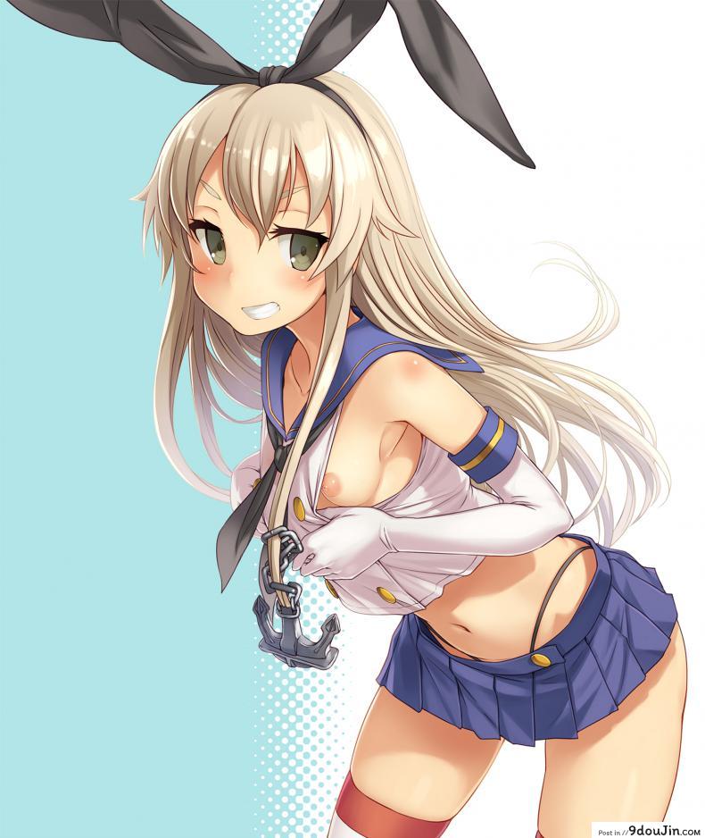 อ่านโดจิน Shimakaze-chan to Teitoku no Ookina (C92) [AskRay (Bosshi)] แปลไทย หน้าที่ 11