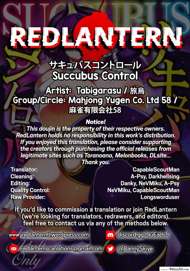 อ่านโดจิน ควบคุมซัคคิวบัส!! (C97) [Mahjong Yugen Co Ltd 58 (Tabigarasu)] Succubus Control แปลไทย หน้าที่ 28