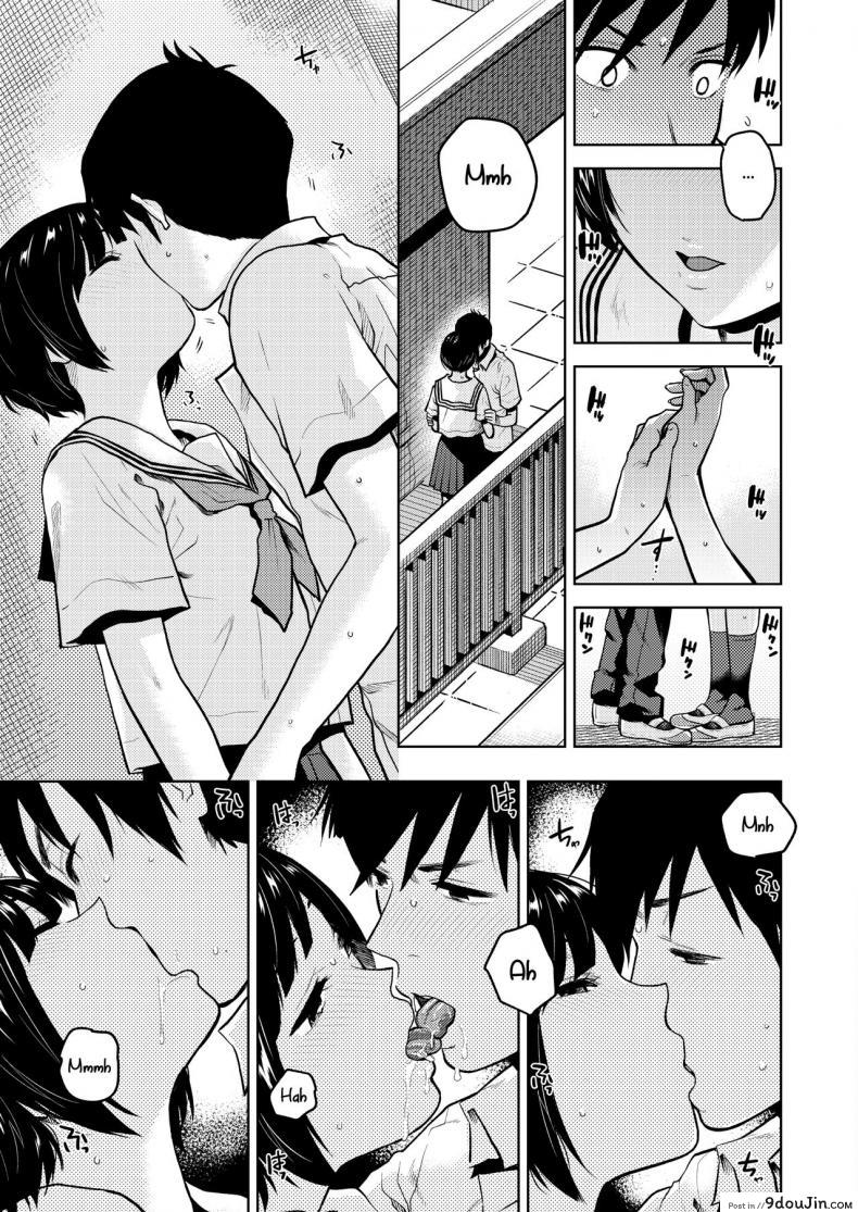 อ่านโดจิน ก็ชอบนายนี่หน่า [Kirihara You] Kokuhaku Confession แปลไทย หน้าที่ 9