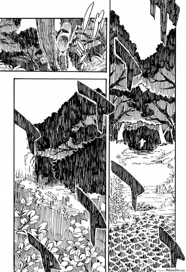 อ่านโดจิน หอยทากที่รัก!! (C84) [Niku Drill (Toumasu)] Jingai Shunman 7 หน้าที่ 2