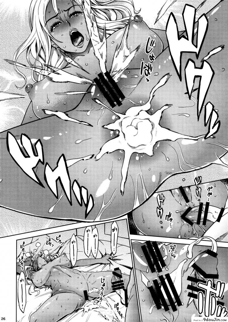 อ่านโดจิน เพื่อนเก่า [Namaikichibi (Yuchi, Kyoukei)] THE BITCHES แปลไทย หน้าที่ 25