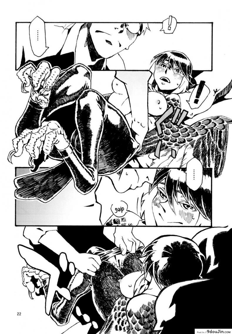 อ่านโดจิน พิราบสื่อรัก (COMITIA103) [Niku Drill (Toumasu)] Jingai Shunman 6 อ่านฟรี หน้าที่ 23
