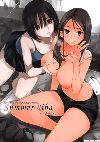 หน้าร้อนกับเพื่อนผี [Watanuki Ron] Summer Jiba แปลไทย