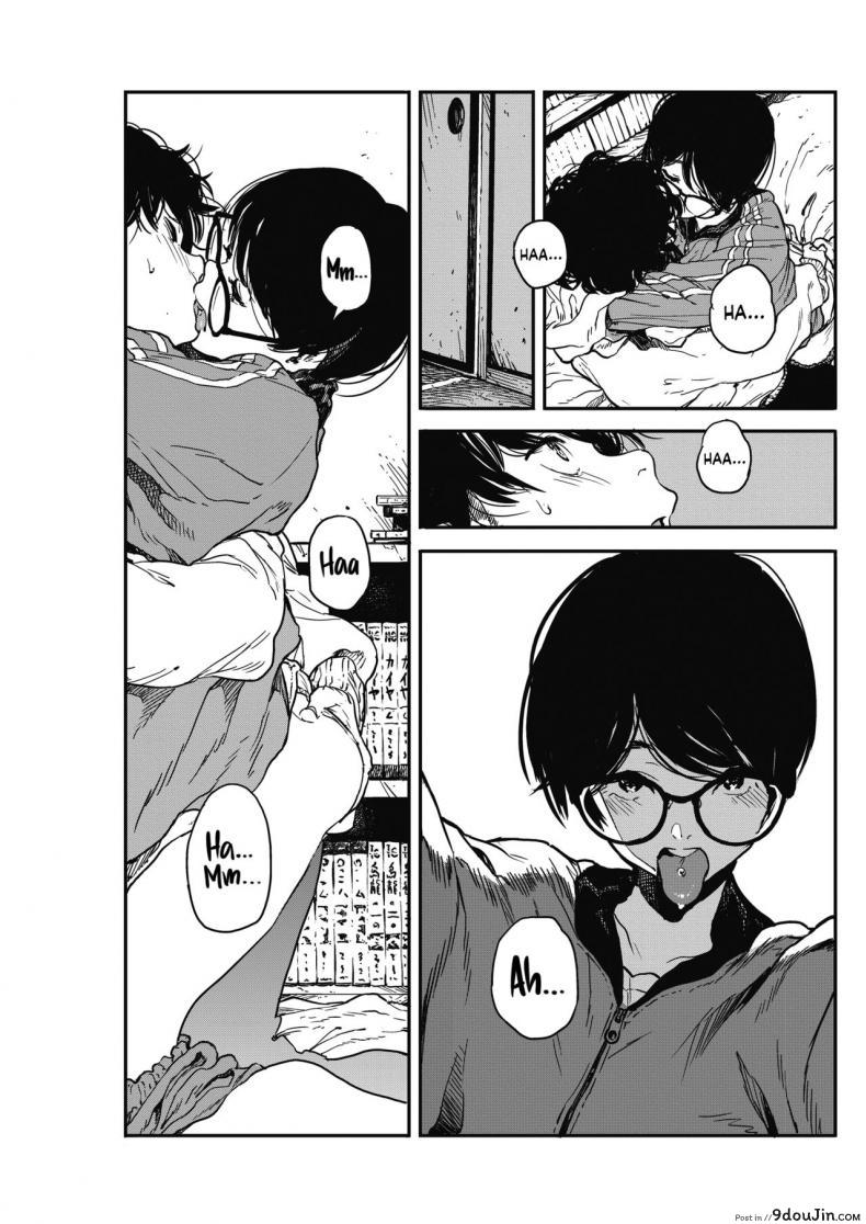 อ่านโดจิน [Takayanagi Katsuya] Hikagenoito The String in the Shadows แปลไทย หน้าที่ 13
