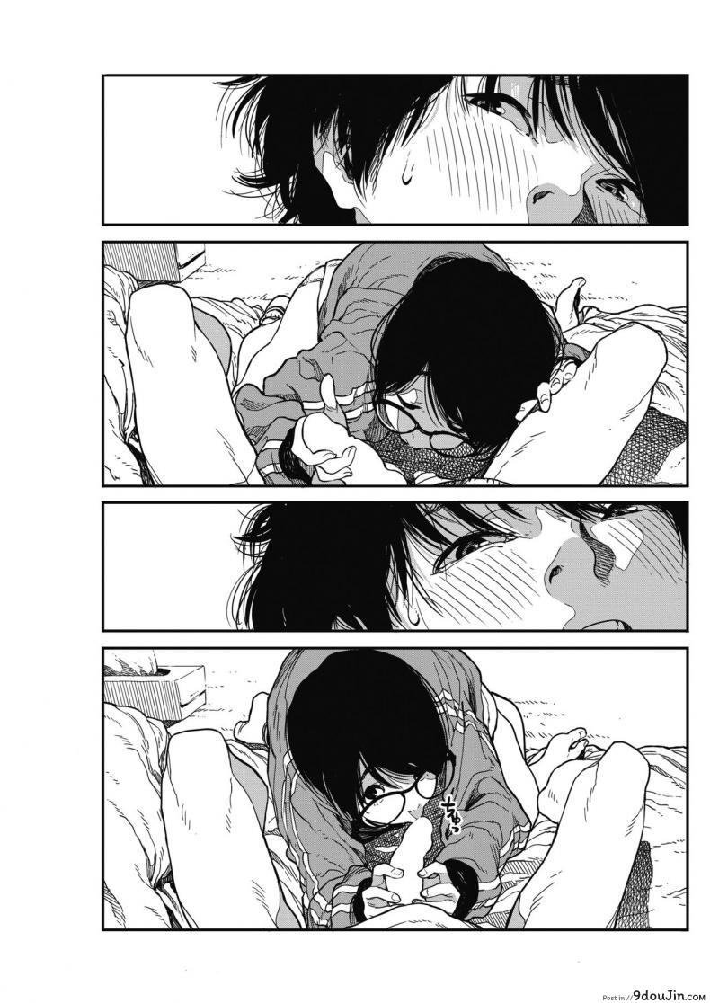 อ่านโดจิน [Takayanagi Katsuya] Hikagenoito The String in the Shadows แปลไทย หน้าที่ 19