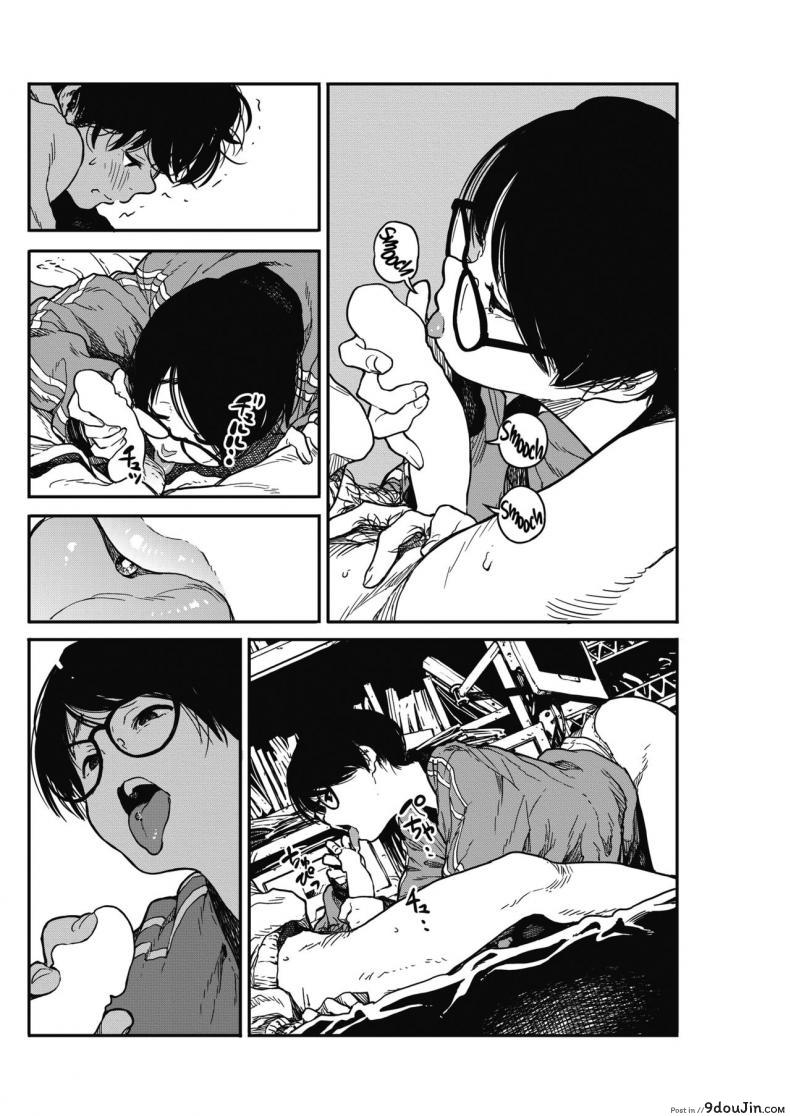 อ่านโดจิน [Takayanagi Katsuya] Hikagenoito The String in the Shadows แปลไทย หน้าที่ 20