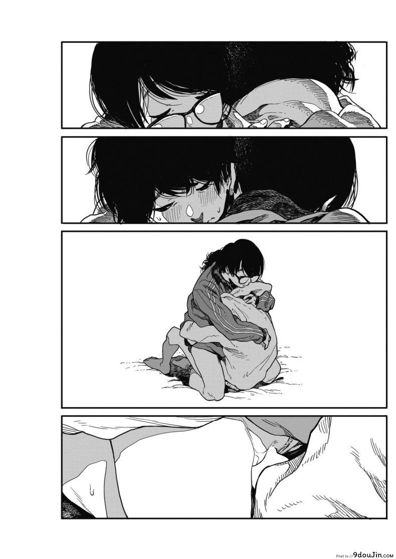 อ่านโดจิน [Takayanagi Katsuya] Hikagenoito The String in the Shadows แปลไทย หน้าที่ 31