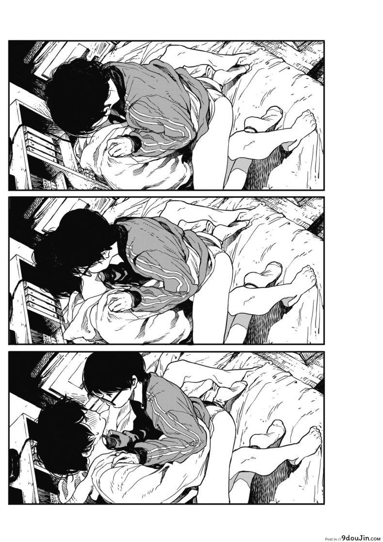 อ่านโดจิน [Takayanagi Katsuya] Hikagenoito The String in the Shadows แปลไทย หน้าที่ 32