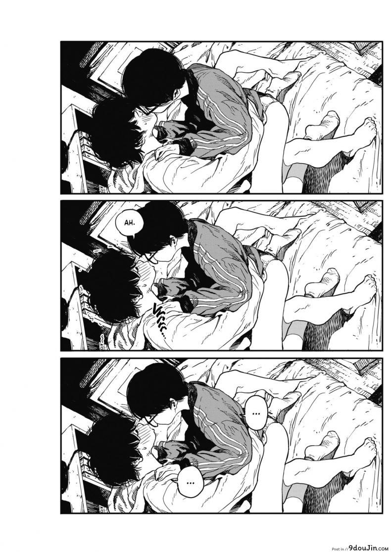 อ่านโดจิน [Takayanagi Katsuya] Hikagenoito The String in the Shadows แปลไทย หน้าที่ 33