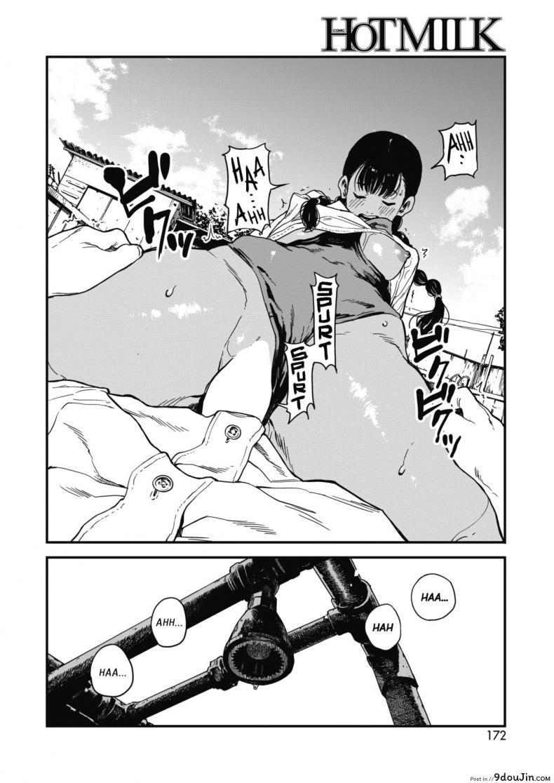 อ่านโดจิน Natsu Summer [Takayanagi Katsuya] แปลไทย หน้าที่ 26