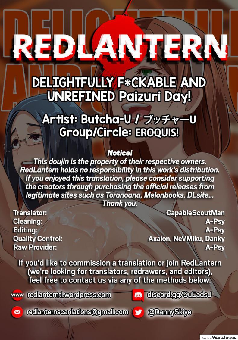 อ่านโดจิน มหกรรมระเบิดหน่มน้ม!!! [Eroquis! (Butcha-U)] DELIGHTFULLY FCKABLE AND UNREFINED Paizuri Day! อ่านฟรี หน้าที่ 20