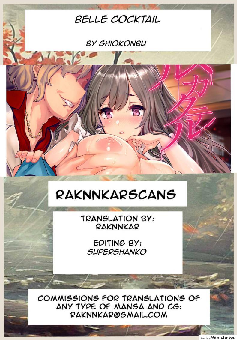 อ่านโดจิน [LAMINARIA (Shiokonbu)] Belle Cocktail (THE iDOLM@STER Shiny Colors) แปลไทย หน้าที่ 29