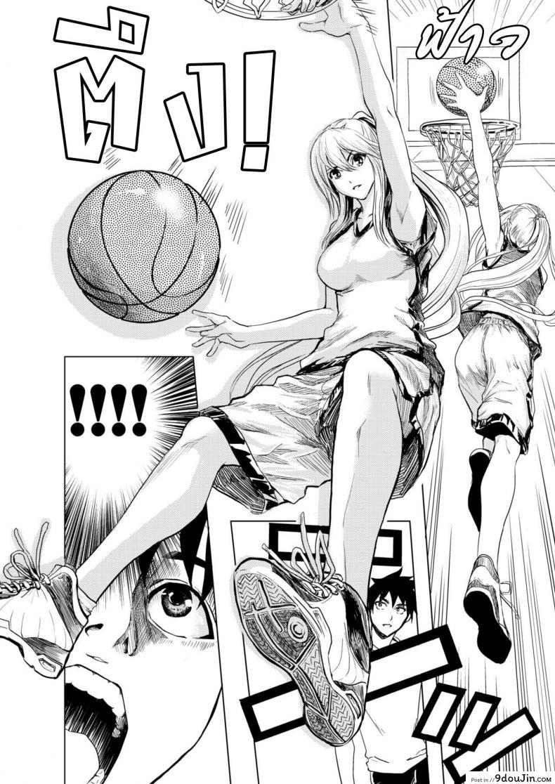 อ่านโดจิน ตัวต่อตัวเพราะเธอคิดไปเอง [Yokoshima Nikki] 1 ON 1 de Mechakucha H Shita Hanashi อ่านฟรี หน้าที่ 4