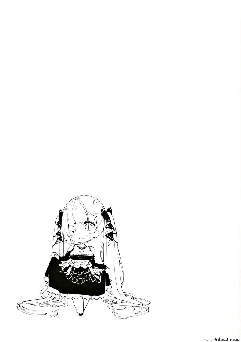 อ่านโดจิน ใต้แสงจันทร์ [Ponkotsu Works] Royal Lady no Tashinami (Azur Lane) แปลไทย หน้าที่ 16