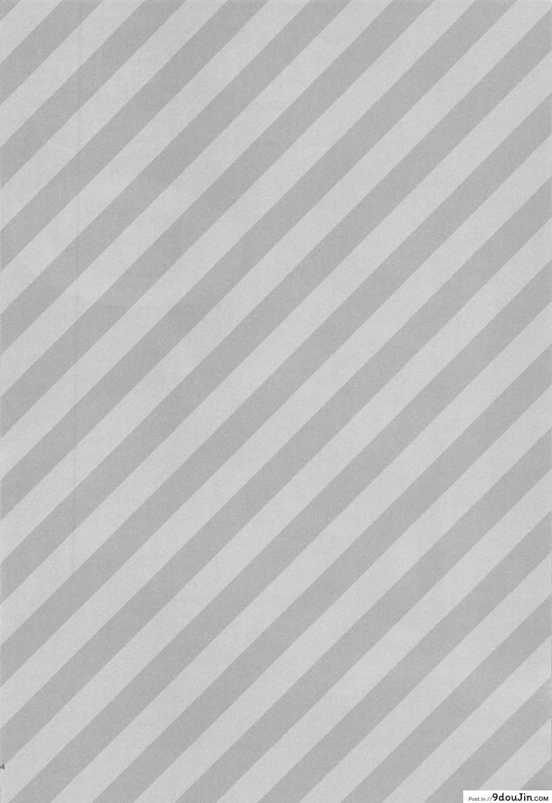 อ่านโดจิน อาหารมื้อเย็นกับอัลเตอร์ซัง [Pink pepper (Omizu)] Alter-chan to Gohan (FateGrand Order) หน้าที่ 3