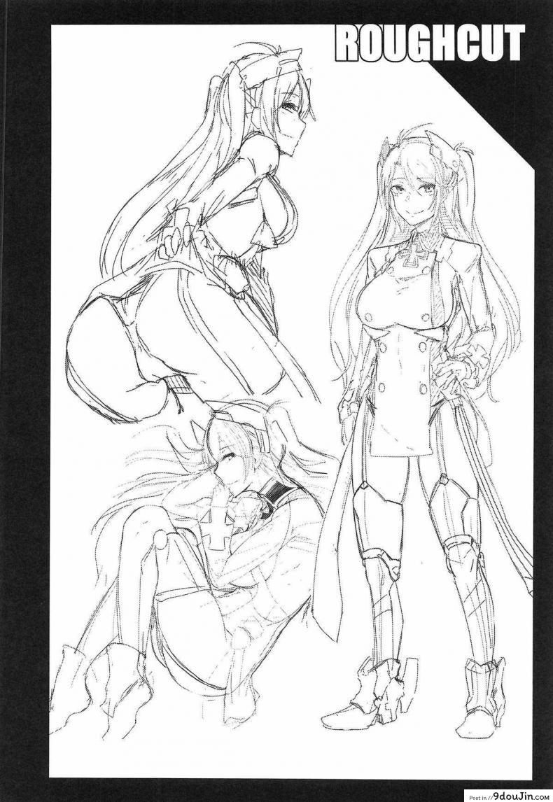อ่านโดจิน Hishokan no Oshigoto [ZIGZAG (Hirno)] (Azur Lane) แปลไทย หน้าที่ 23