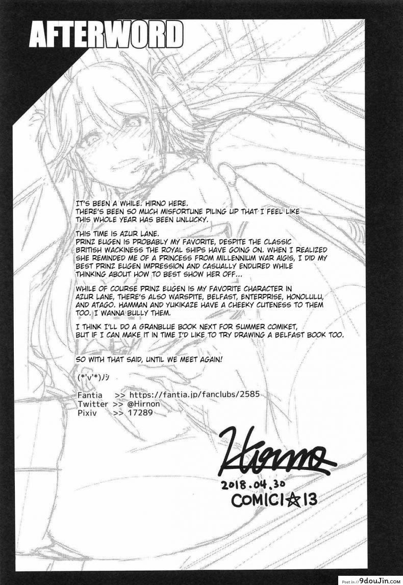 อ่านโดจิน Hishokan no Oshigoto [ZIGZAG (Hirno)] (Azur Lane) แปลไทย หน้าที่ 25