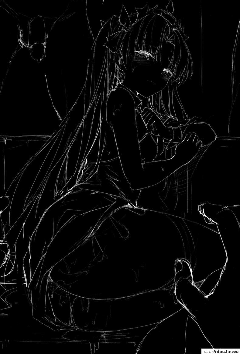 อ่านโดจิน ยอมทุกอย่าง แค่นายพอใจ  (C97) [Nameless (GuiZhenCao)] Moshi Ere-san ga Oji-san-tachi ni Mawasarettara… (Fate Grand Order) หน้าที่ 2