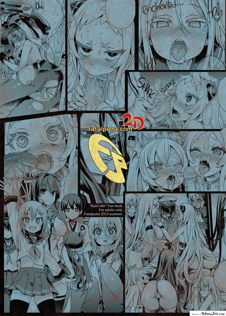 อ่านโดจิน VictimGirls 17 SOS -savage our souls- (C86) [Fatalpulse (Asanagi)] แปลไทย หน้าที่ 39