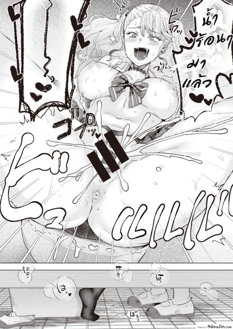 อ่านโดจิน ในห้องน้ำกับฮานะซัง [Gar] Toliet no Hana-san อ่านฟรี หน้าที่ 17