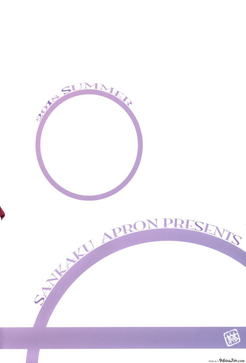 ล้างแค้นให้สามี (C94) [Sankaku Apron} Delusion E 110 อ่านโดจิน ล้างแค้นให้สามี (C94) [Sankaku Apron} Delusion E หน้าที่ 36