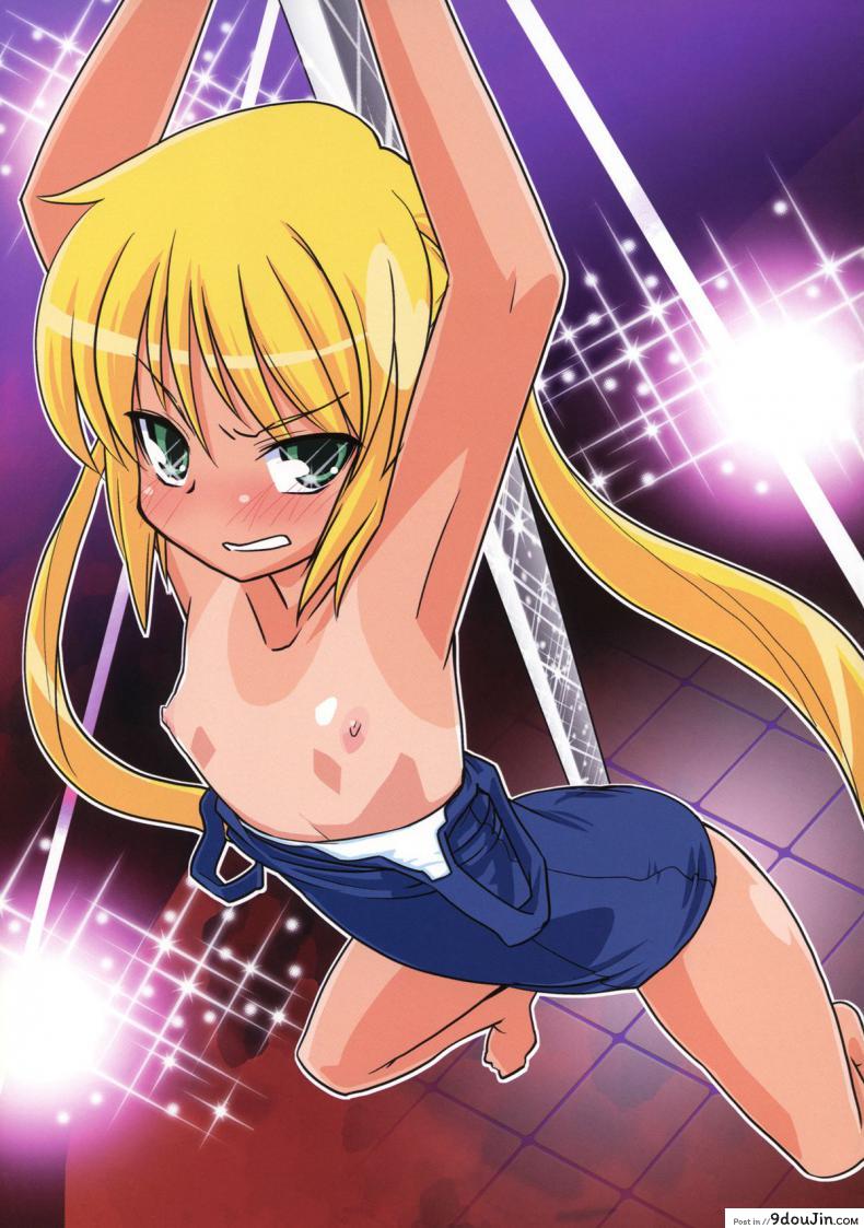 อ่านโดจิน คลับแดนซ์ [Miyanchi] DANCE CLUB SANZENIN (Hayate the Combat Butler) แปลไทย หน้าที่ 8