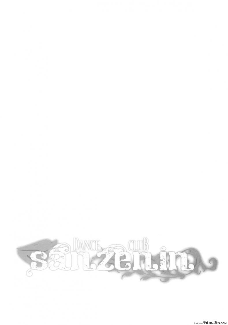 อ่านโดจิน คลับแดนซ์ [Miyanchi] DANCE CLUB SANZENIN (Hayate the Combat Butler) แปลไทย หน้าที่ 34