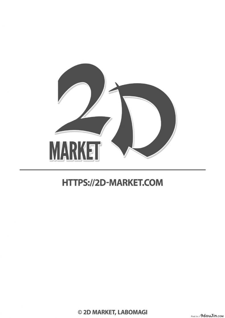 อ่านโดจิน อาจารย์เอลฟ์ [Akazawa RED] Elf Sensei no Eromanga  Elf Sensei’s Eromanga หน้าที่ 2